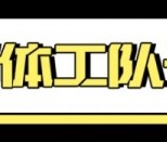 西蒙斯是否存在健康问题？