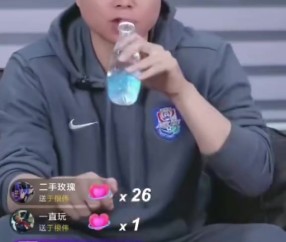 数据-“看看最后能不能追上”,于根伟直播时主持人发言引三镇球迷不满