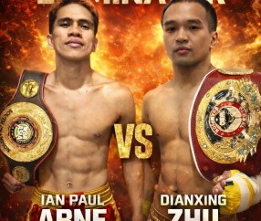 盘口-朱典兴5月争夺IBF世界冠军挑战权|WBO|WBC|职业拳击|金腰带|伊恩·阿布内_新浪体育_新浪新闻